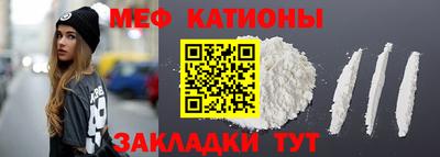 героин Жуковский