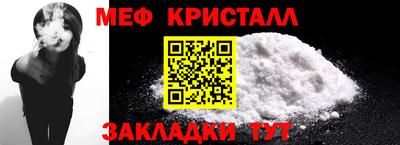 MDMA Premium VHQ Заводоуковск