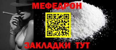 MDMA Premium VHQ Заводоуковск