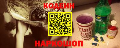 MDMA Premium VHQ Заводоуковск