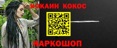 меф VHQ Заволжье
