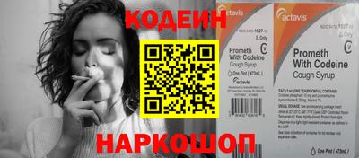 MDMA Premium VHQ Заводоуковск