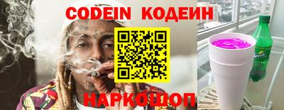 MDMA Premium VHQ Заводоуковск