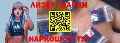 MDMA Premium VHQ Заводоуковск