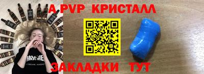 MDMA Premium VHQ Заводоуковск