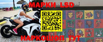 MDMA Premium VHQ Заводоуковск
