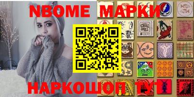 MDMA Premium VHQ Заводоуковск