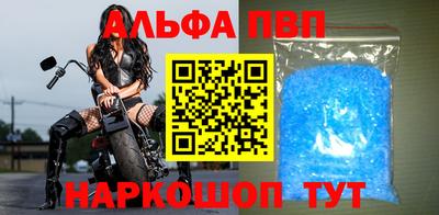 MDMA Premium VHQ Заводоуковск