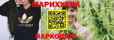 меф VHQ Заволжье