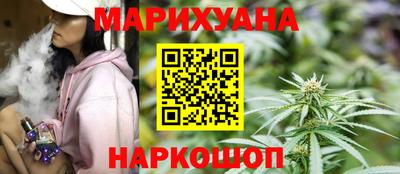 MDMA Premium VHQ Заводоуковск