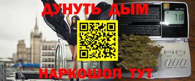 меф VHQ Заволжье