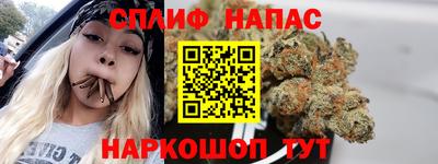 MDMA Premium VHQ Заводоуковск