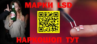 меф VHQ Заволжье