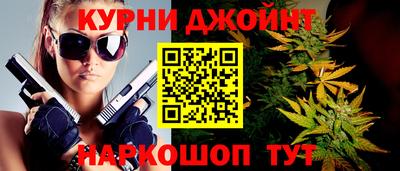 MDMA Premium VHQ Заводоуковск