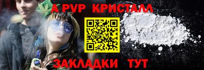 MDMA Premium VHQ Заводоуковск