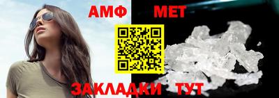 героин Жуковский