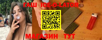 MDMA Premium VHQ Заводоуковск