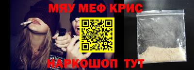 MDMA Premium VHQ Заводоуковск