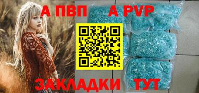 героин Жуковский